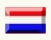 Nederlands